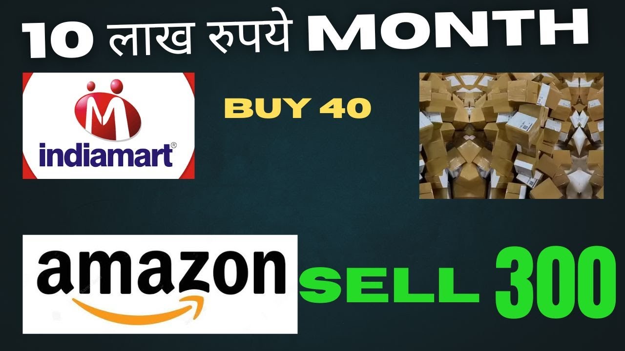 Product Buy 40rs And Sell 300rs Sell On Amazon And Earn Money Online Hindi !!