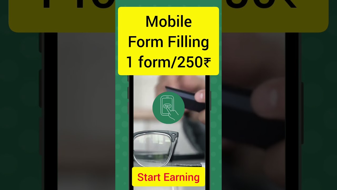 Form filling job//work from home job without investment//earn money online//remote job//how to earn