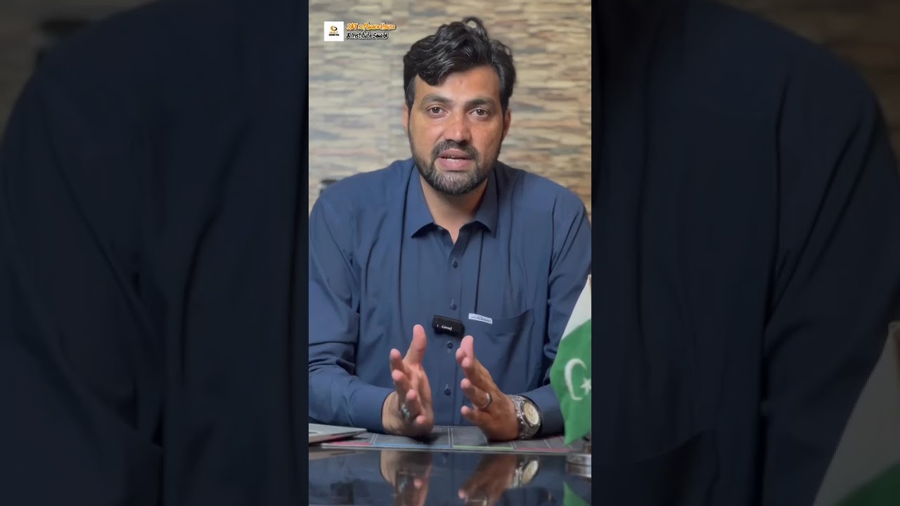 What is Amazon? | Amazon FBA for Beginners in Pakistan (Pashto Explained) 2025