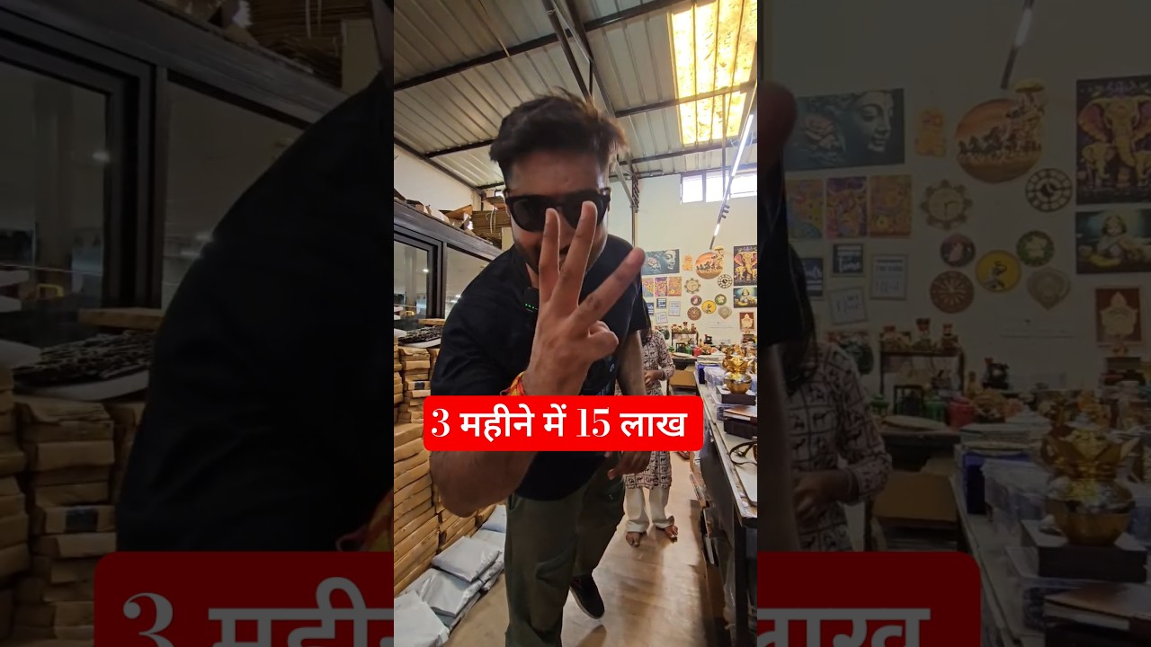 zero Investment business idea #saumic_craft #dropshipping #dropshippingtips