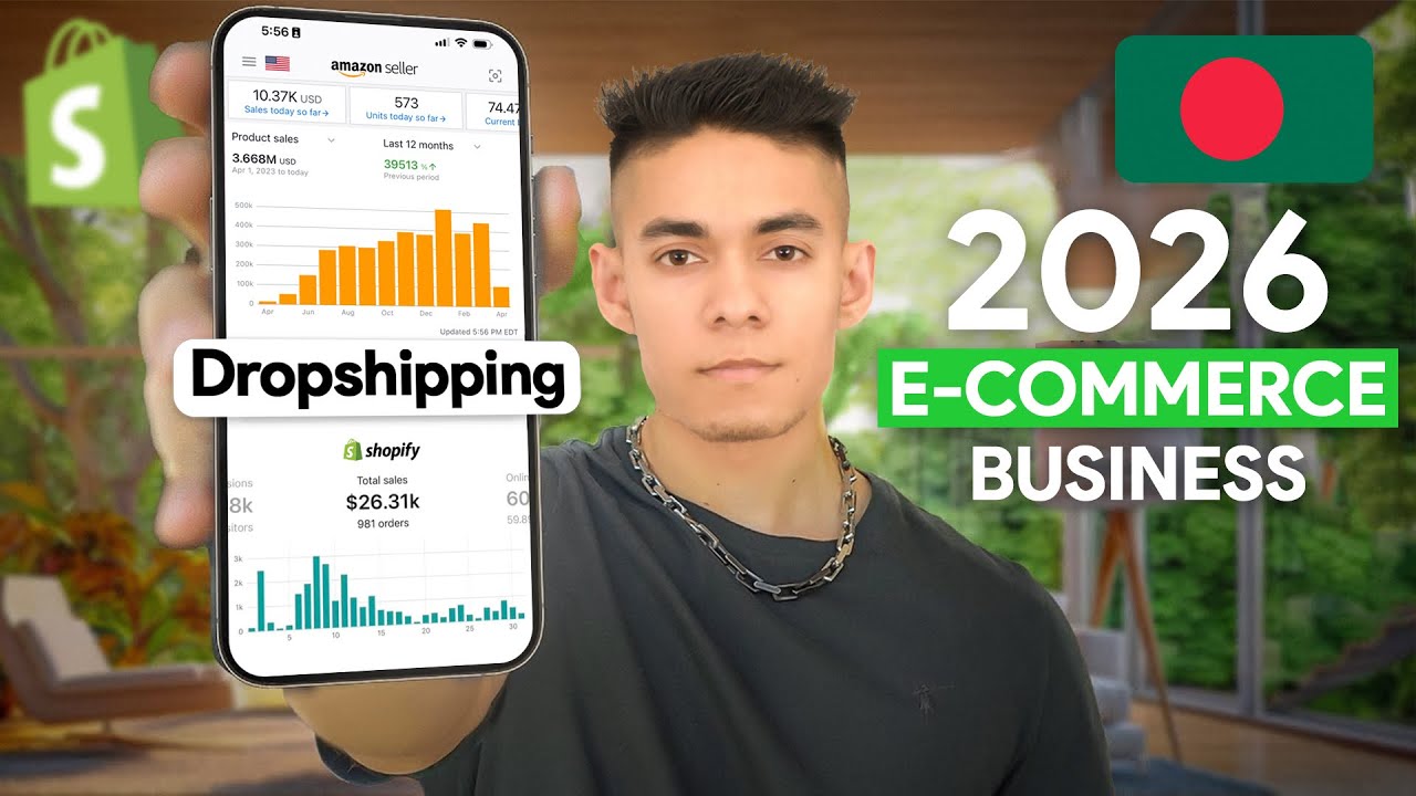 How to Start E-Commerce Business in Bangladesh | Shopify Dropshipping vs Amazon FBA