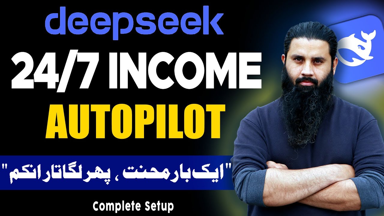 Deepseek ai | How To Use Deepseek To Make Money Online | Autopilot Passive Income | AI Earn Money