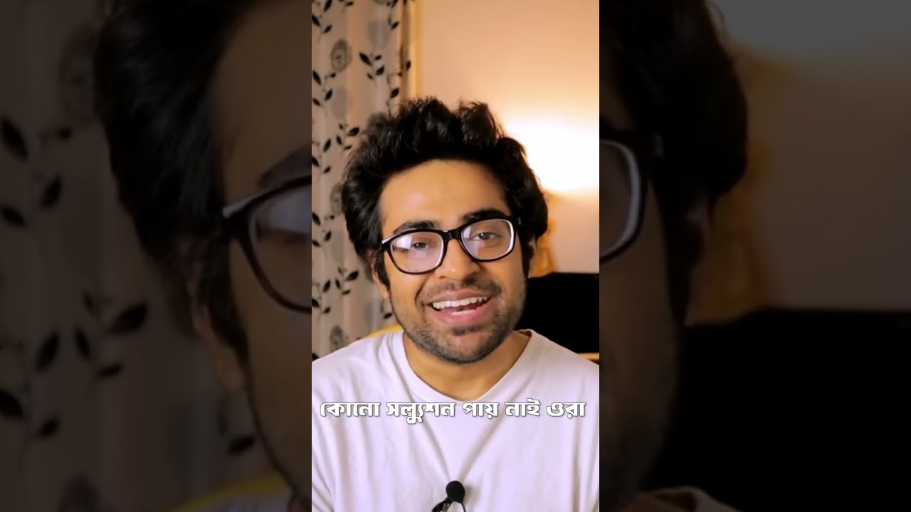 How did Shopify begin? #reels #reel #fyp #Bangladesh #Bangla #KhalidFarhan