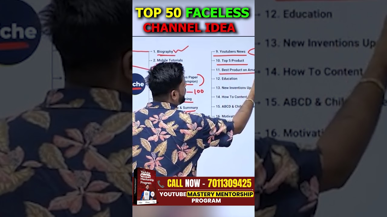 Top 50 Faceless Channel Ideas || Top 50 Niche || Channel Ideas For New Youtuber || Top 50 Channels