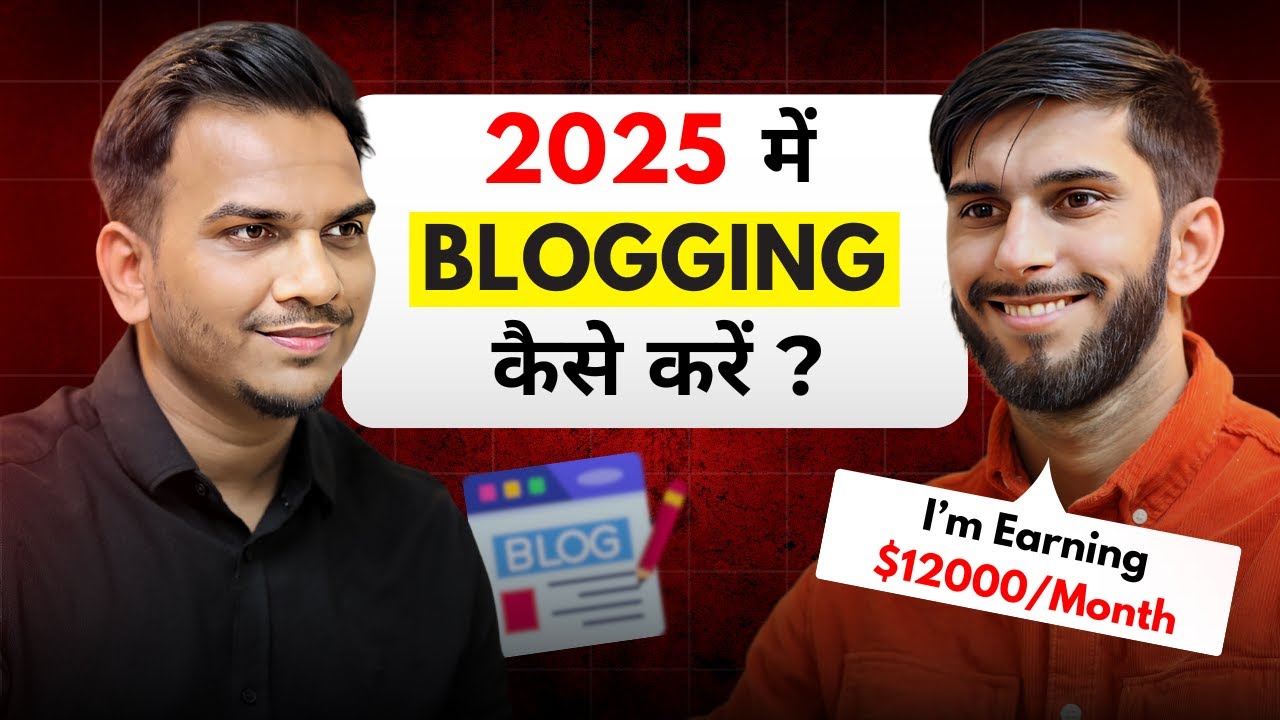 Step By Step Process To Start Blogging in 2025 for Beginners | @SatishKVideos