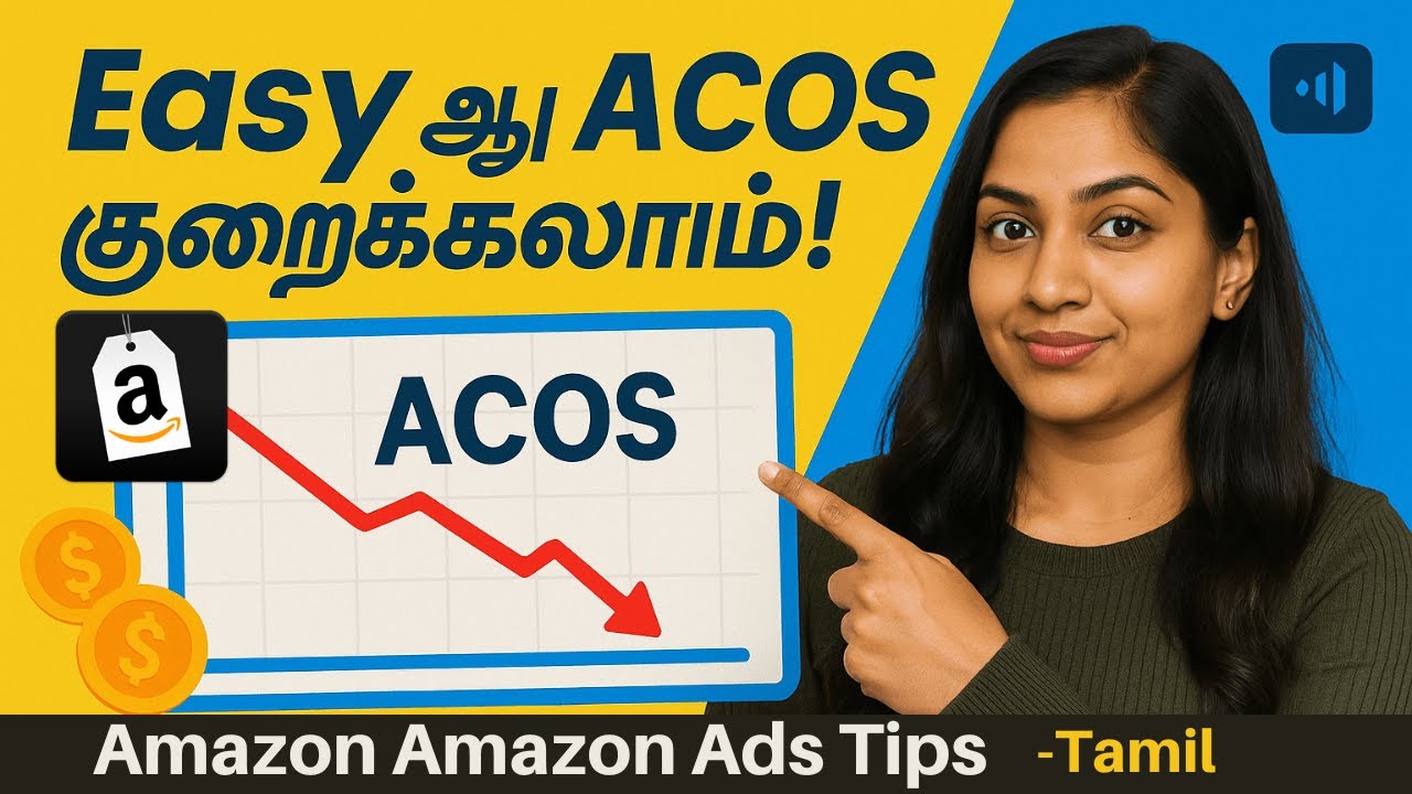 Amazon Campaign Optimization Full Tutorial 2025 Updated | For Beginners  | Part -2